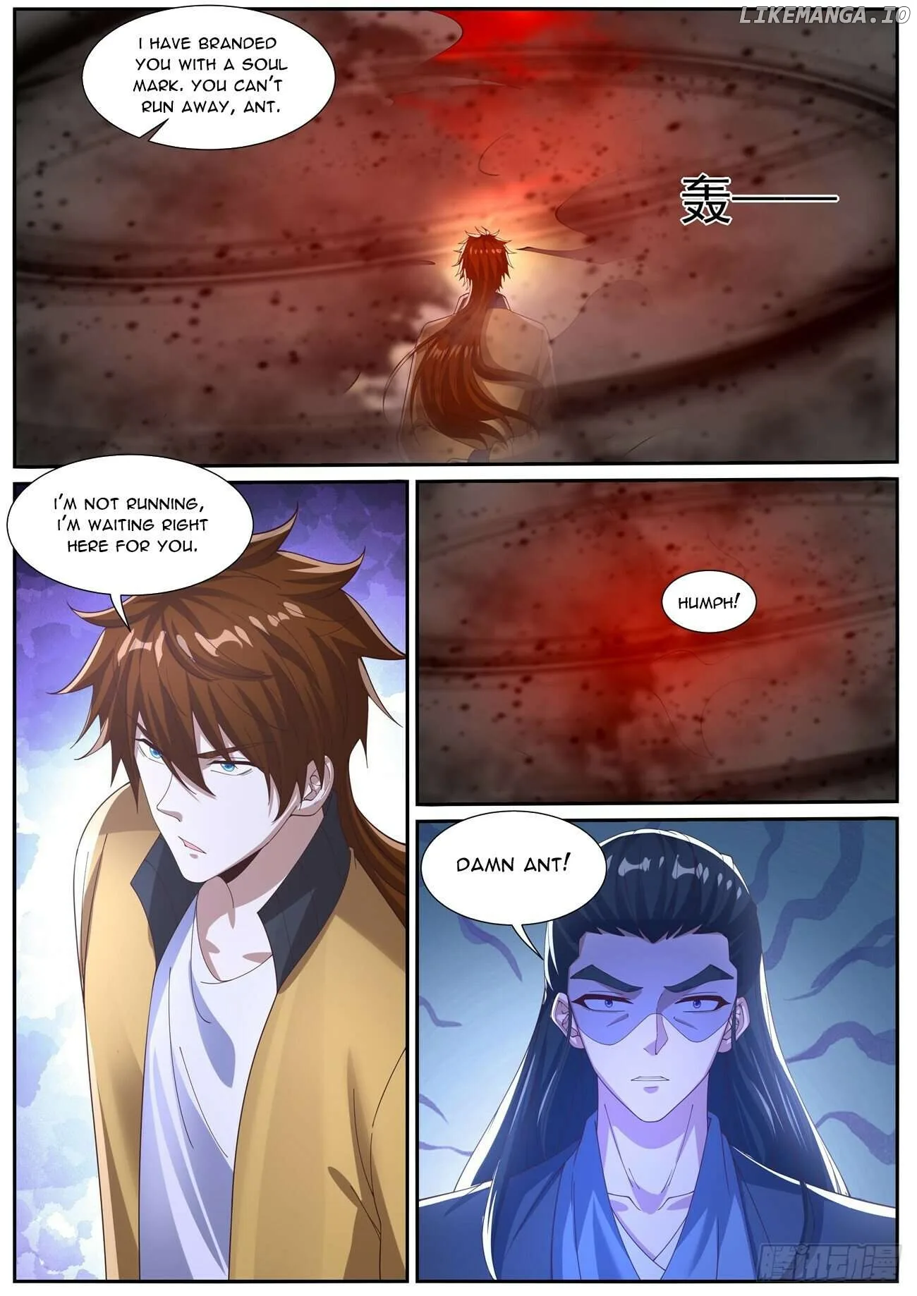 Rebirth of the Urban Immortal Cultivator Chapter 1033 page 11