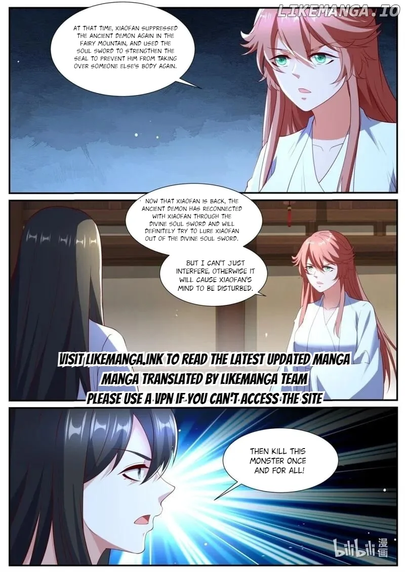 Rebirth of the Urban Immortal Cultivator Chapter 1045 page 12