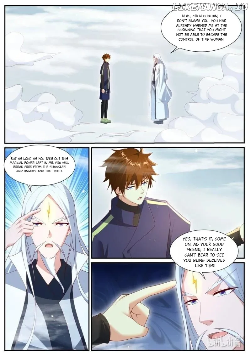 Rebirth of the Urban Immortal Cultivator Chapter 1047 page 7