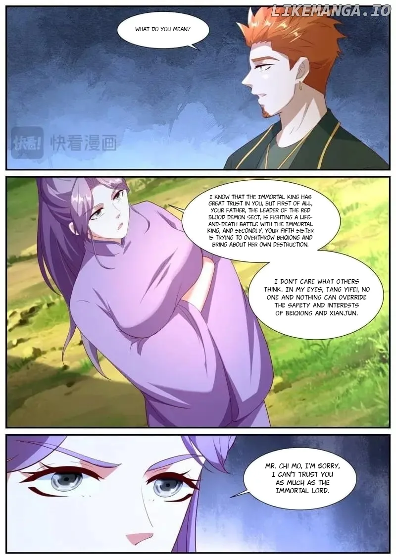Rebirth of the Urban Immortal Cultivator Chapter 1060 page 8