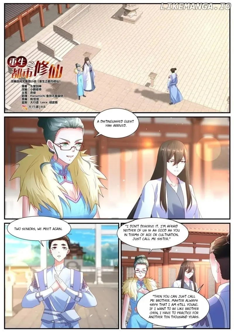 Rebirth of the Urban Immortal Cultivator Chapter 1065 page 1
