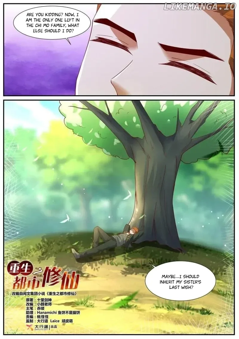 Rebirth of the Urban Immortal Cultivator Chapter 1067 page 9