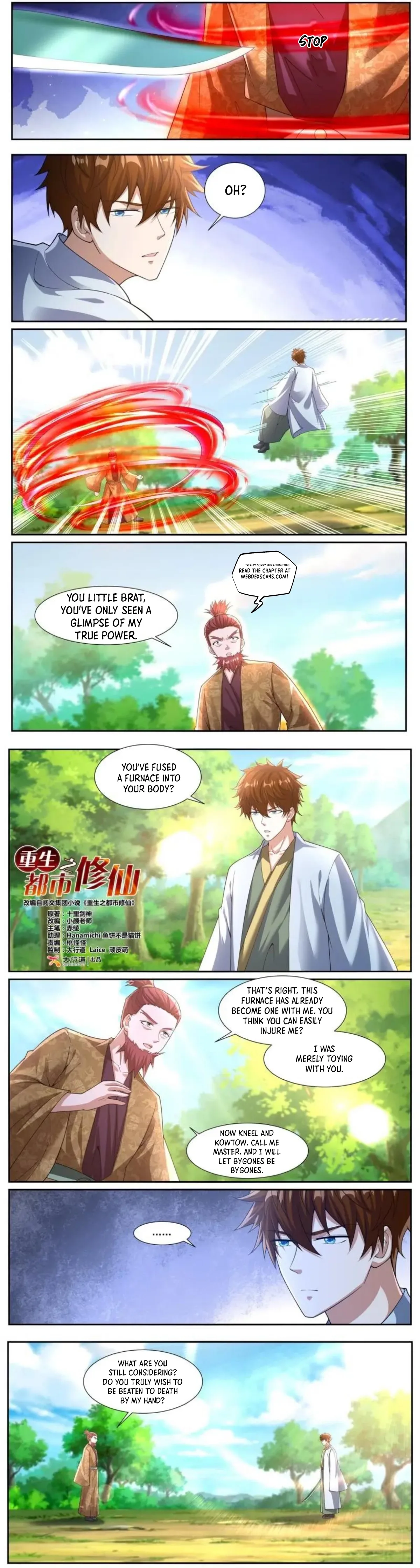 Rebirth of the Urban Immortal Cultivator Chapter 1082 page 3