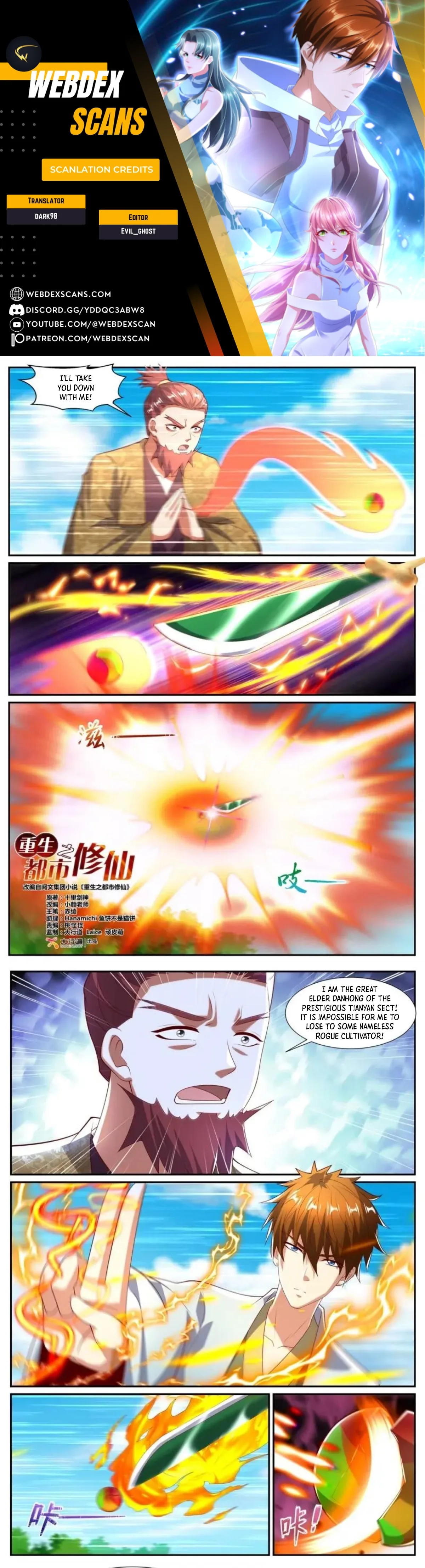 Rebirth of the Urban Immortal Cultivator Chapter 1083 page 1