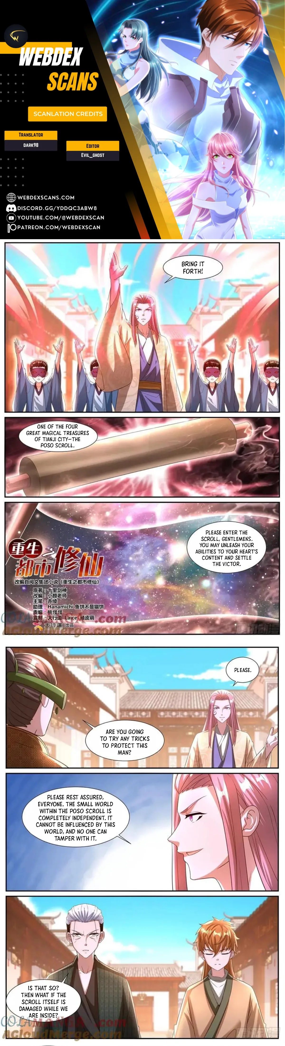 Rebirth of the Urban Immortal Cultivator Chapter 1089 page 1