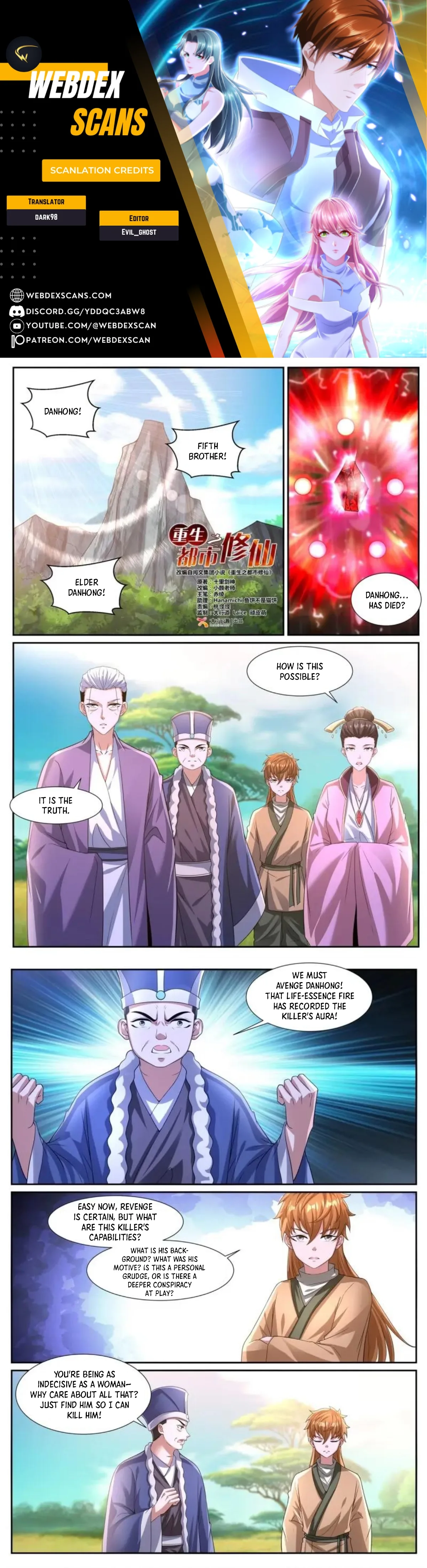 Rebirth of the Urban Immortal Cultivator Chapter 1084 page 1