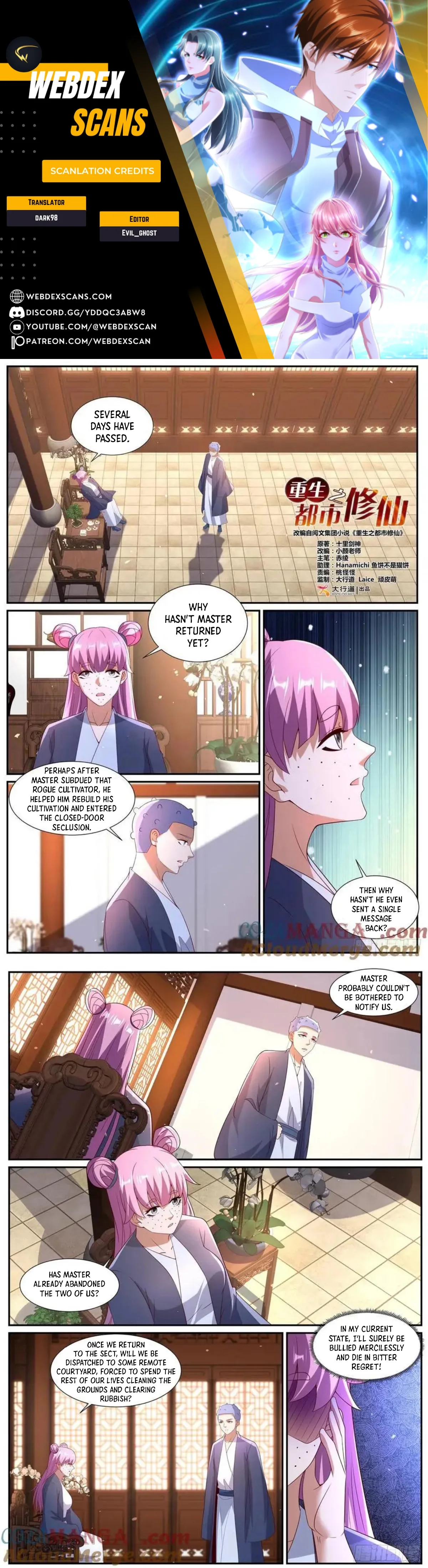 Rebirth of the Urban Immortal Cultivator Chapter 1087 page 1