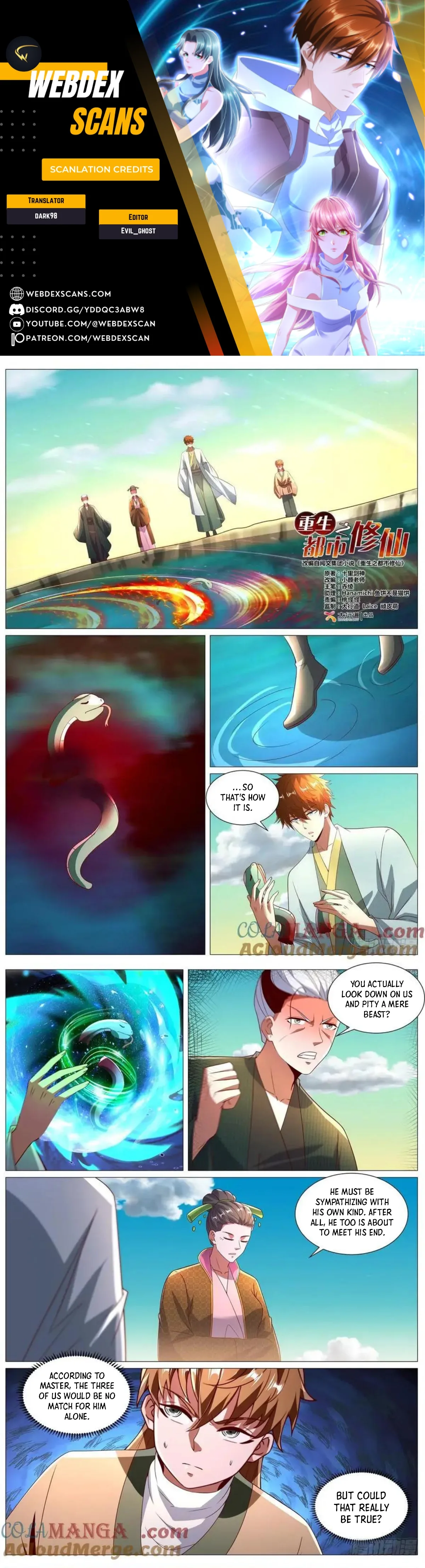 Rebirth of the Urban Immortal Cultivator Chapter 1090 page 1