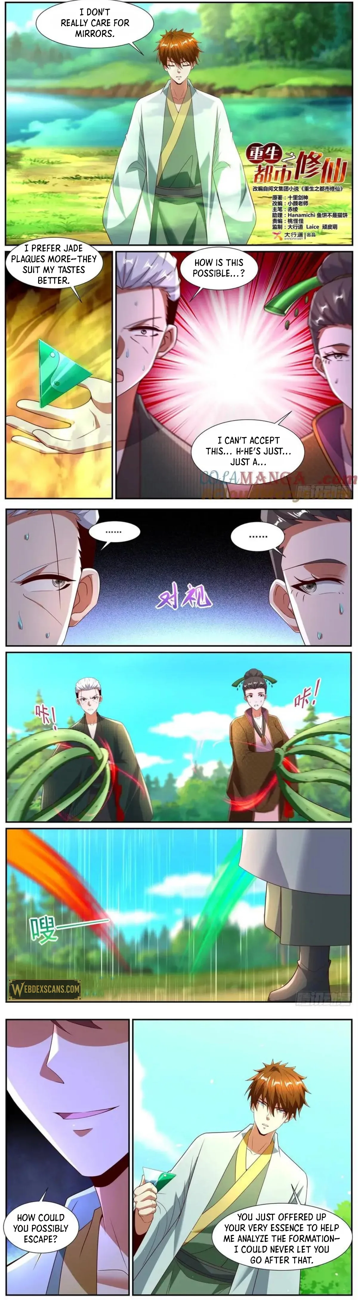 Rebirth of the Urban Immortal Cultivator Chapter 1092 page 2