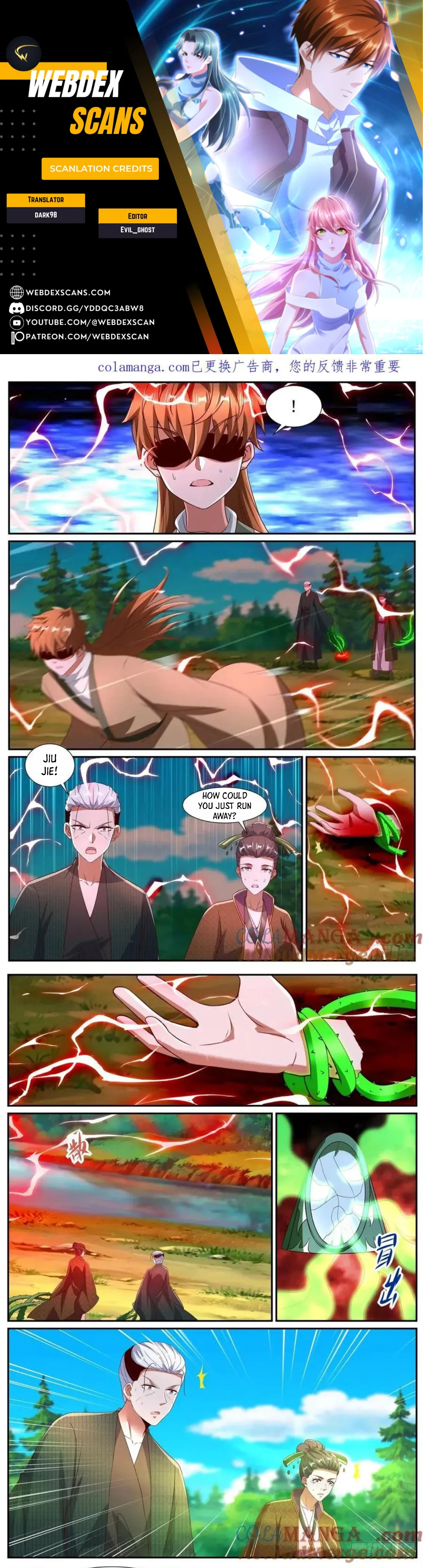 Rebirth of the Urban Immortal Cultivator Chapter 1092 page 1