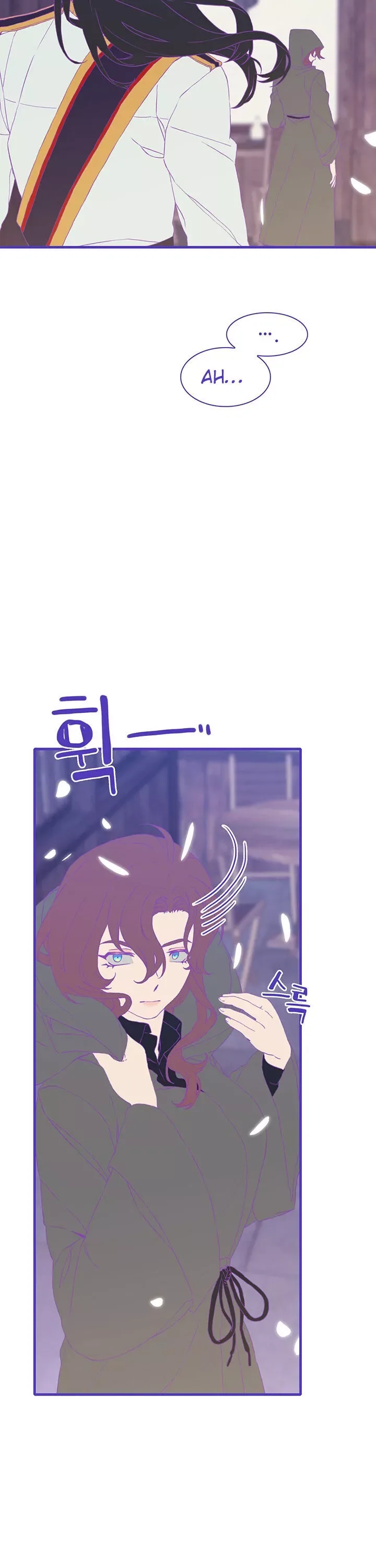 I Got Pregnant with the Tyrant's Child Chapter 17 page 3