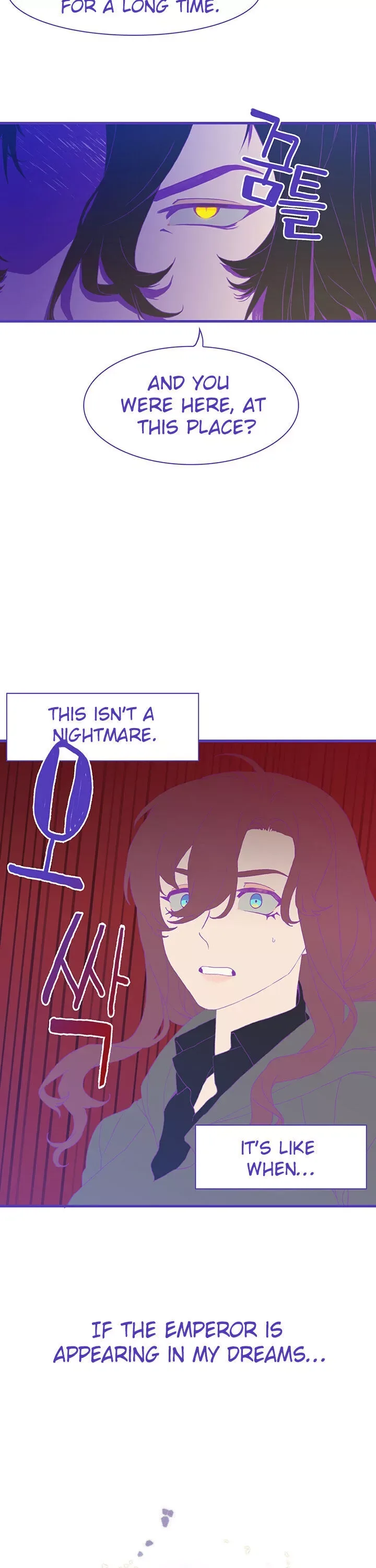 I Got Pregnant with the Tyrant's Child Chapter 17 page 5
