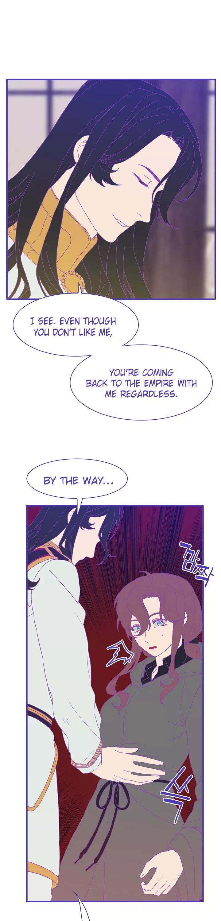 I Got Pregnant with the Tyrant's Child Chapter 17 page 12