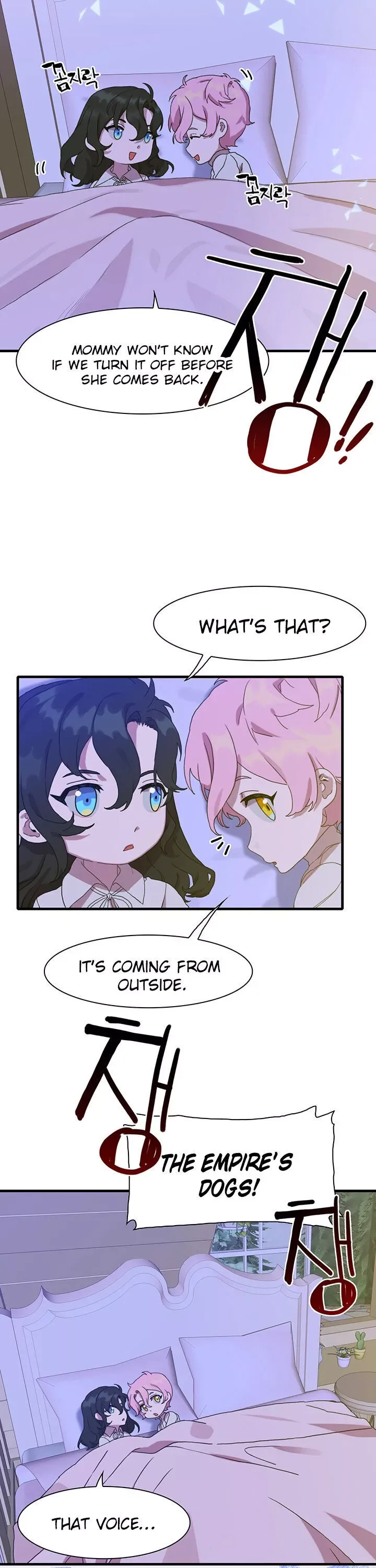 I Got Pregnant with the Tyrant's Child Chapter 17 page 22