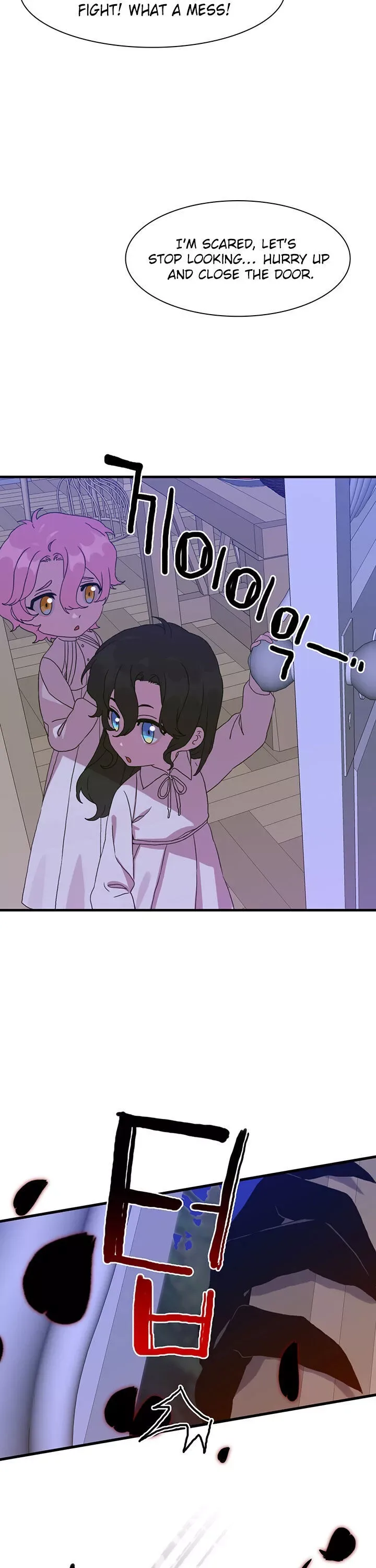 I Got Pregnant with the Tyrant's Child Chapter 17 page 29