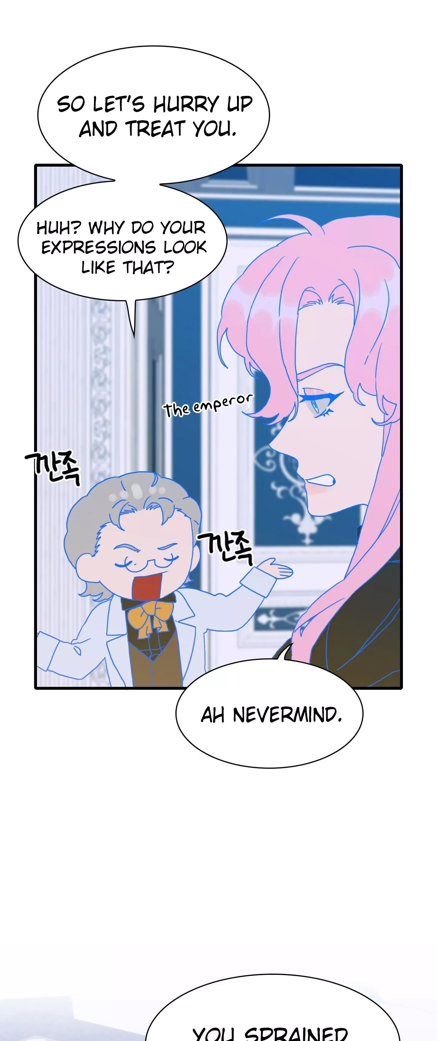 I Got Pregnant with the Tyrant's Child Chapter 43 page 6