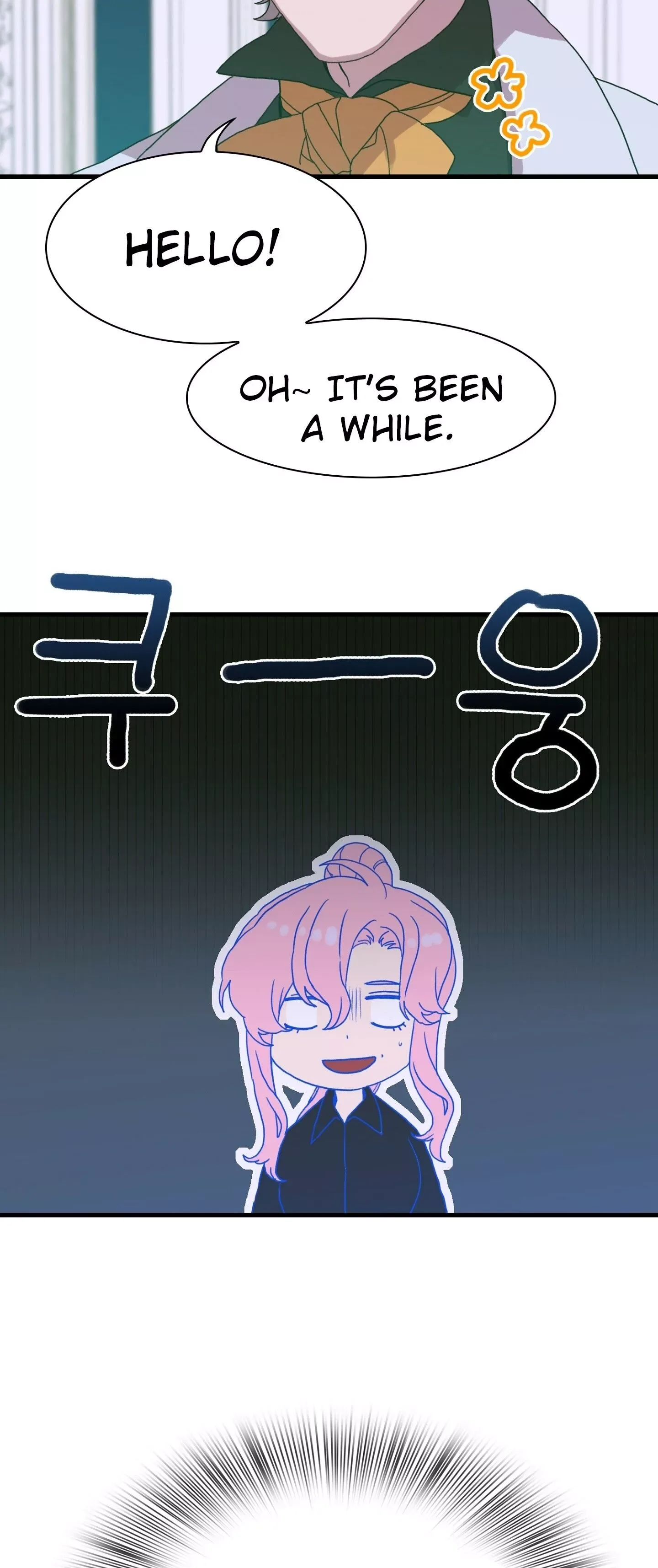 I Got Pregnant with the Tyrant's Child Chapter 43 page 3