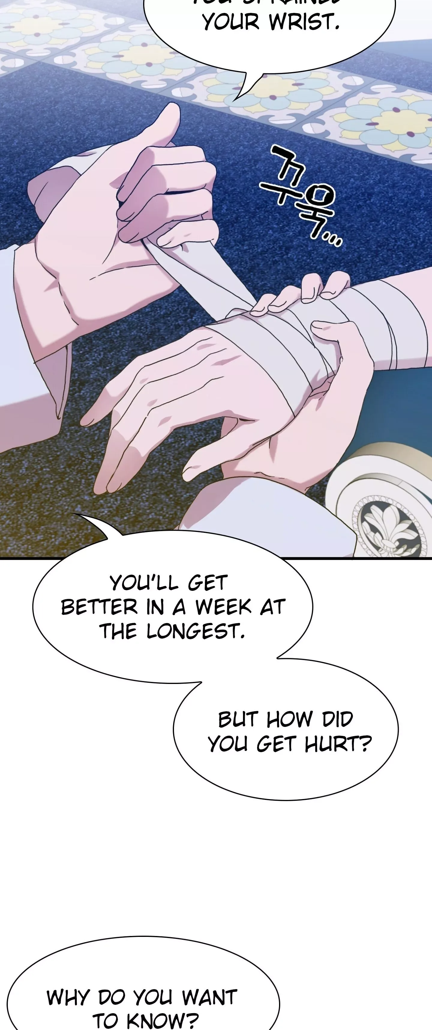 I Got Pregnant with the Tyrant's Child Chapter 43 page 7