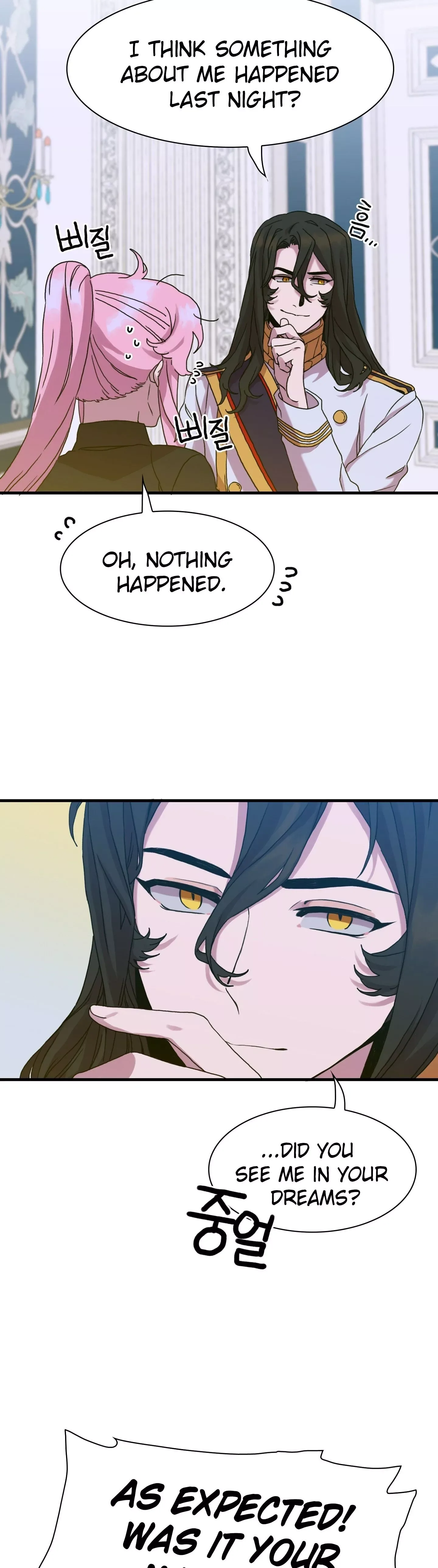 I Got Pregnant with the Tyrant's Child Chapter 43 page 15