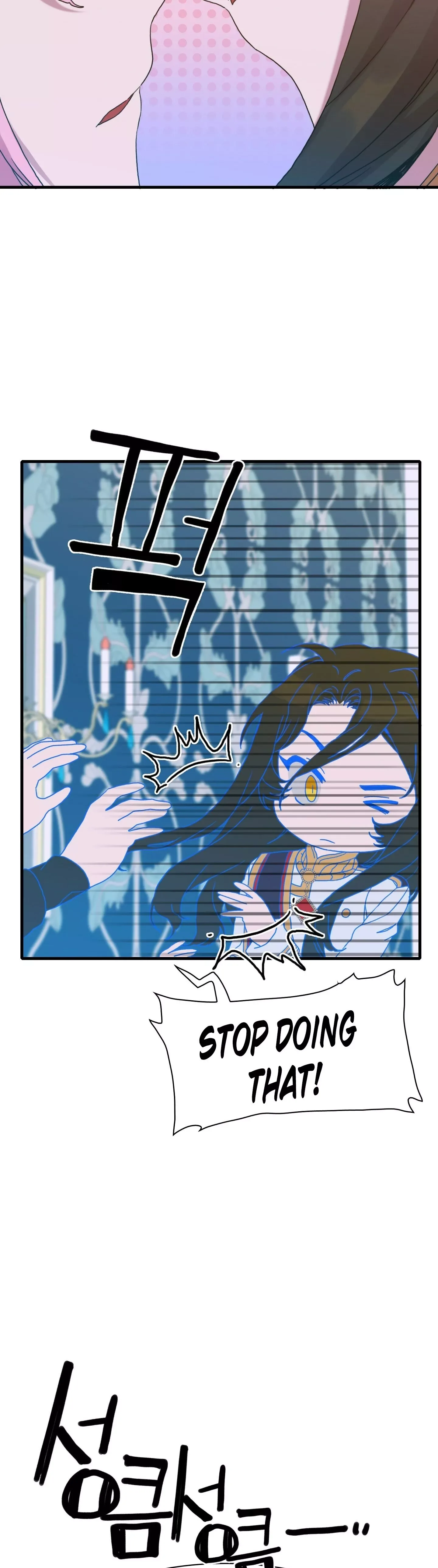 I Got Pregnant with the Tyrant's Child Chapter 43 page 19