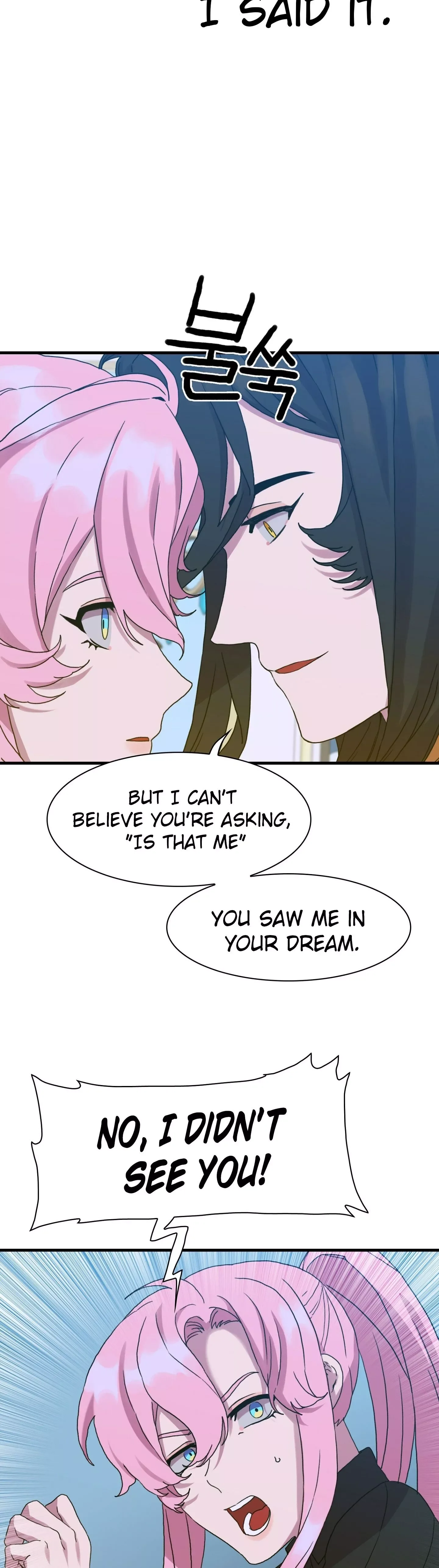 I Got Pregnant with the Tyrant's Child Chapter 43 page 17