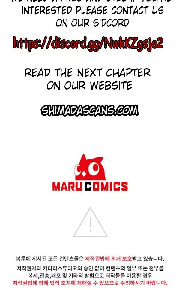 I Got Pregnant with the Tyrant's Child Chapter 43 page 35