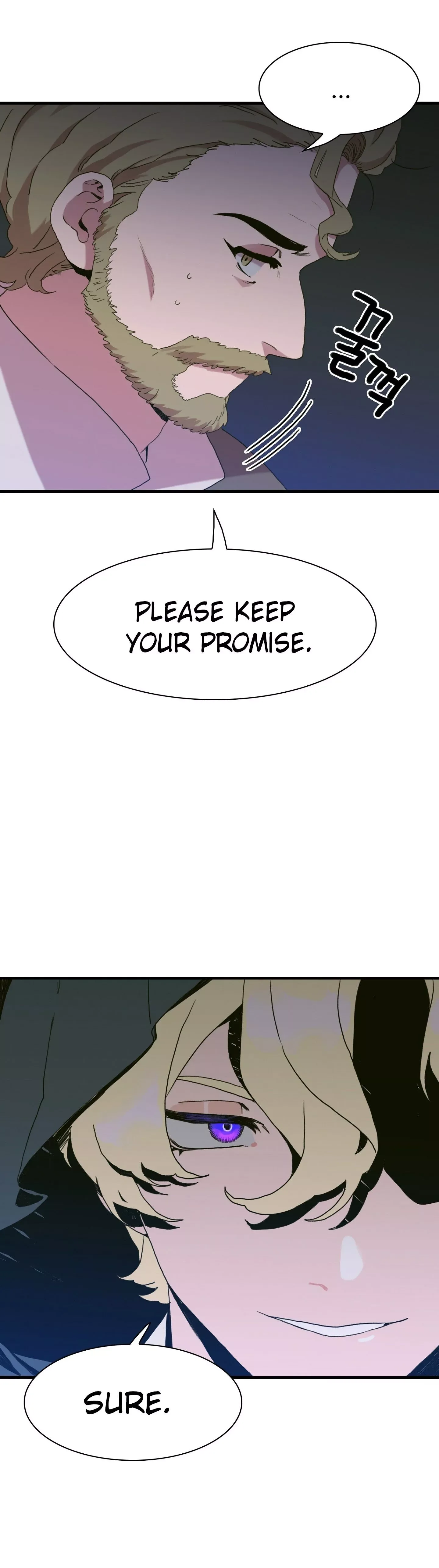 I Got Pregnant with the Tyrant's Child Chapter 43 page 27