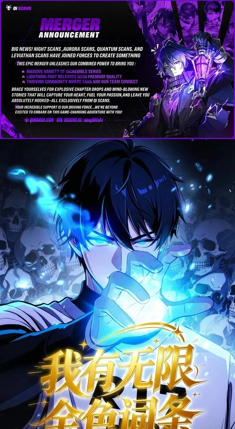 My Golden Traits Can Evolve Infinitely Chapter 19 page 1