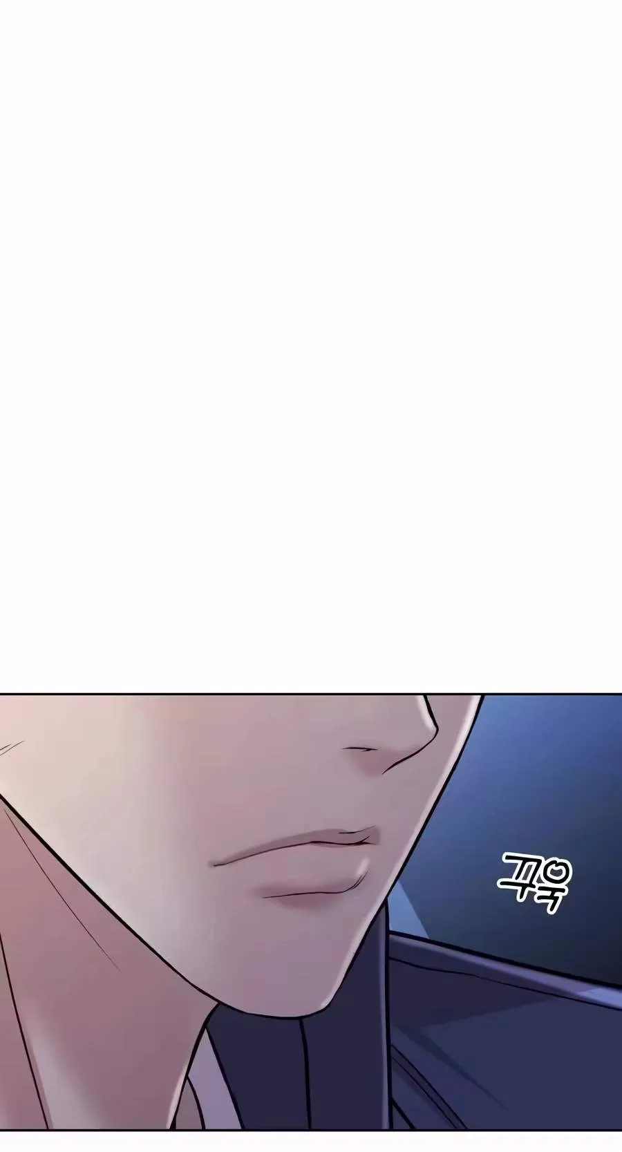 Even the Lottery Jackpot Winner Still Goes to Work Chapter 97 page 23