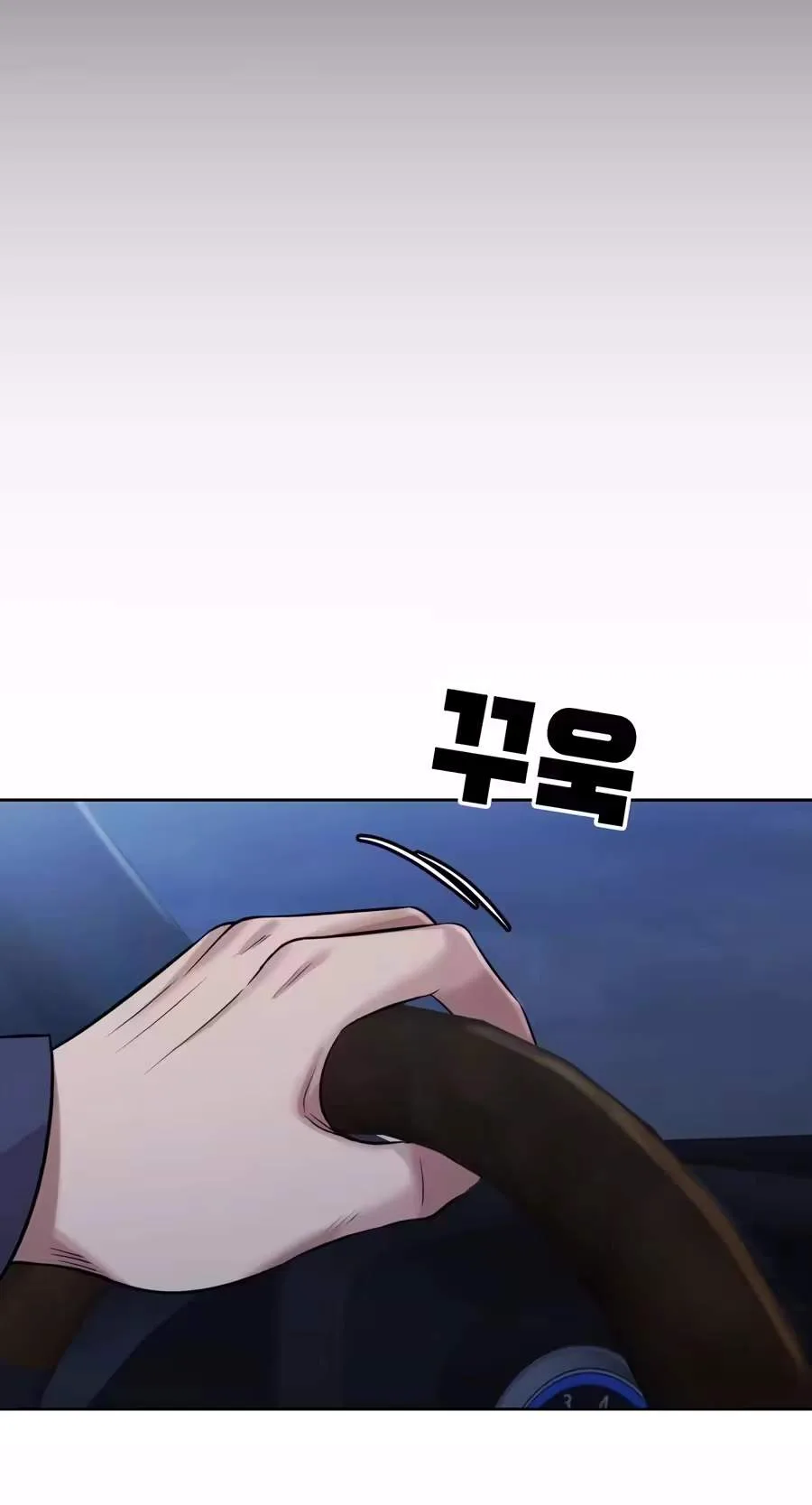 Even the Lottery Jackpot Winner Still Goes to Work Chapter 97 page 19