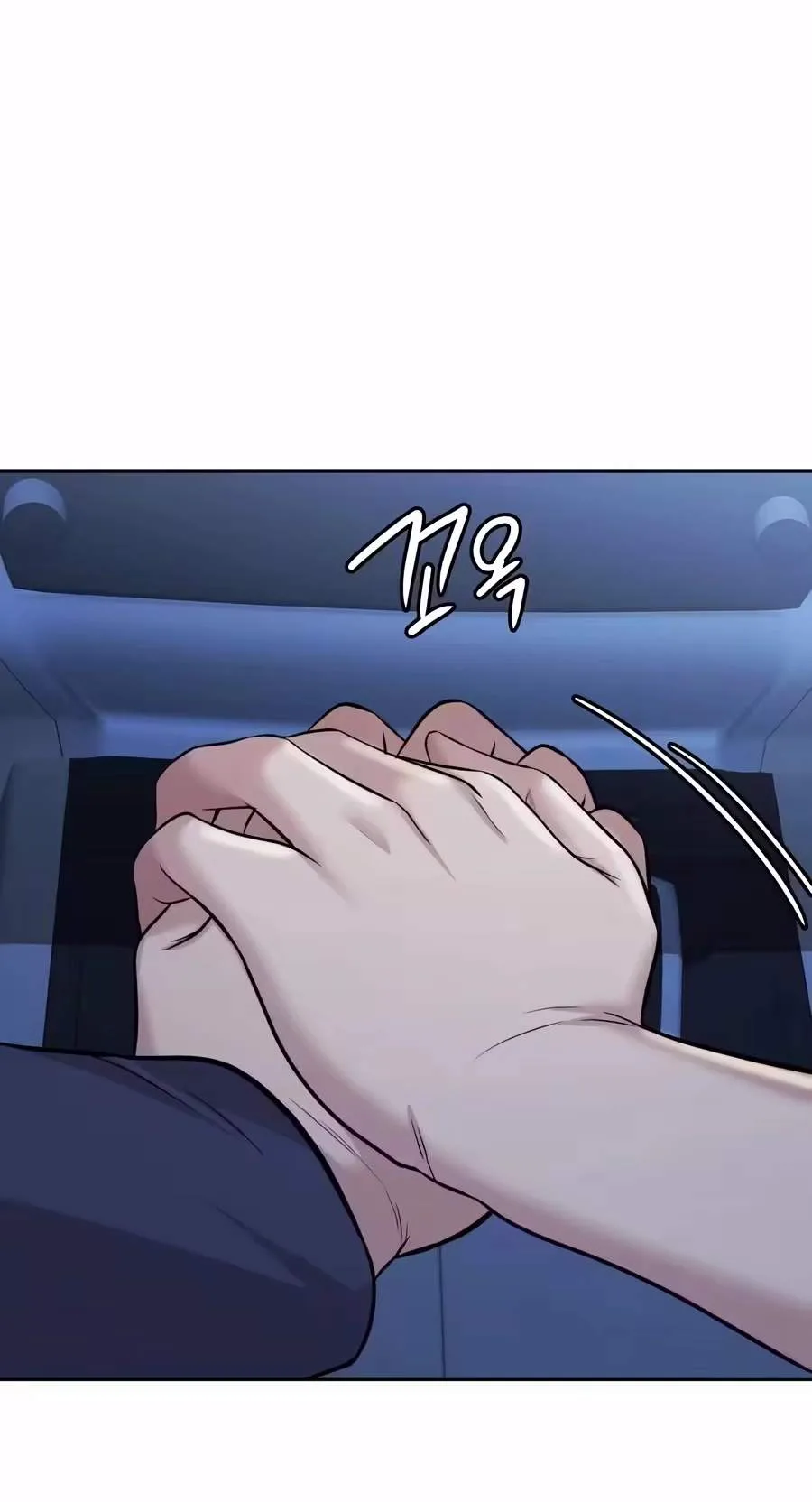 Even the Lottery Jackpot Winner Still Goes to Work Chapter 97 page 27