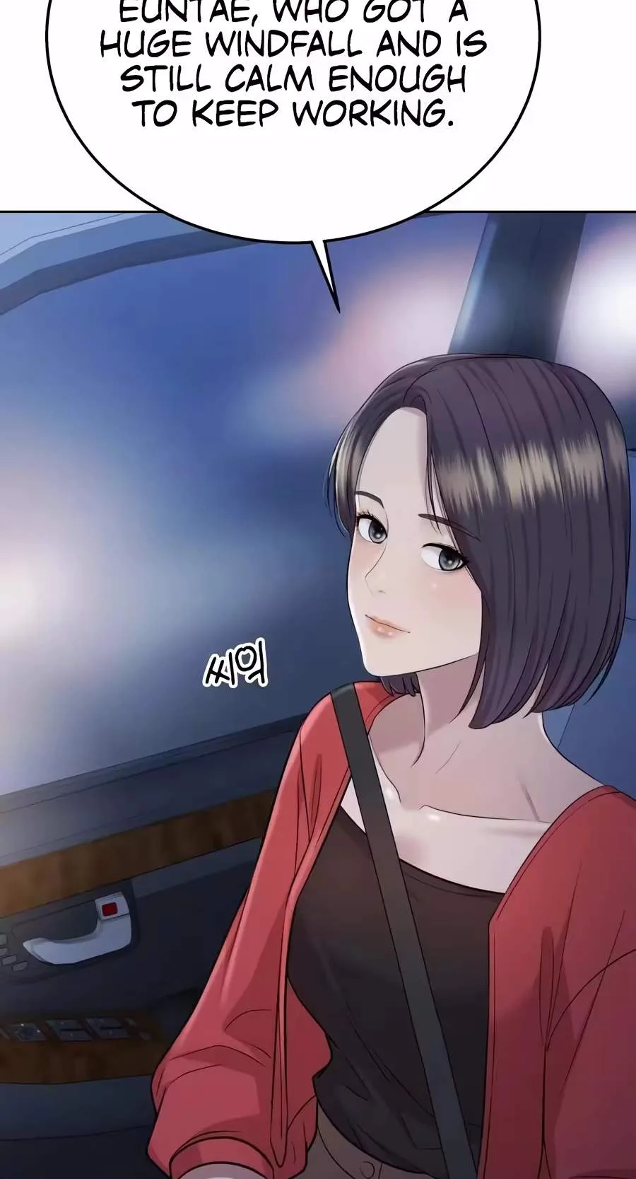 Even the Lottery Jackpot Winner Still Goes to Work Chapter 97 page 52
