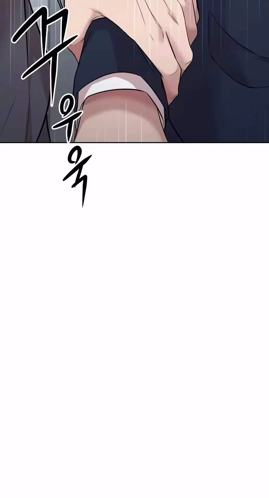 Even the Lottery Jackpot Winner Still Goes to Work Chapter 97 page 81