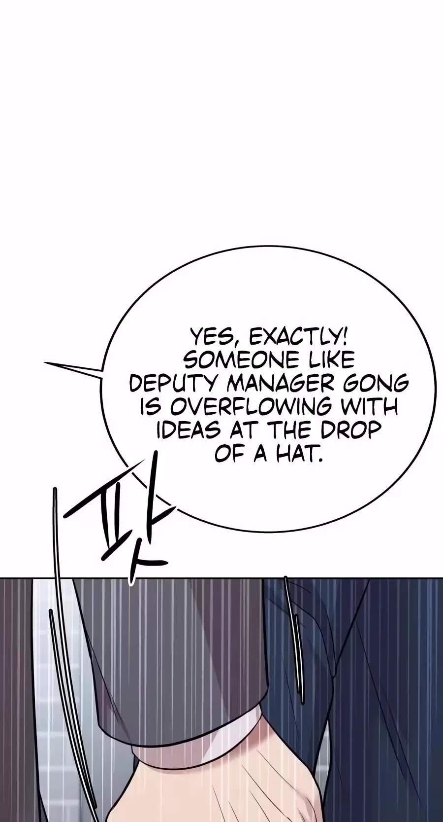 Even the Lottery Jackpot Winner Still Goes to Work Chapter 97 page 80