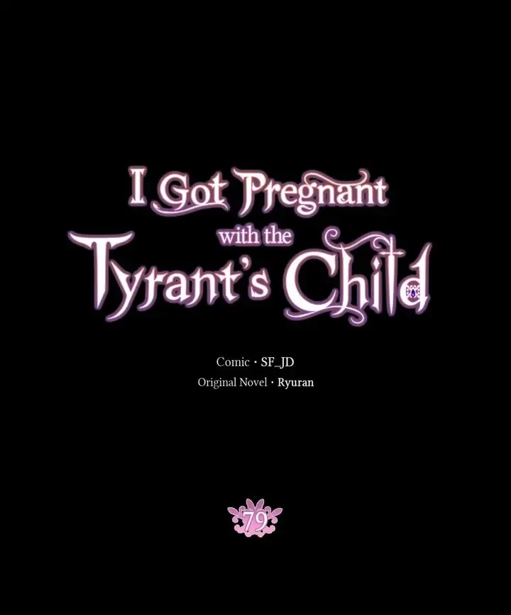 I Got Pregnant with the Tyrant's Child Chapter 79 page 25