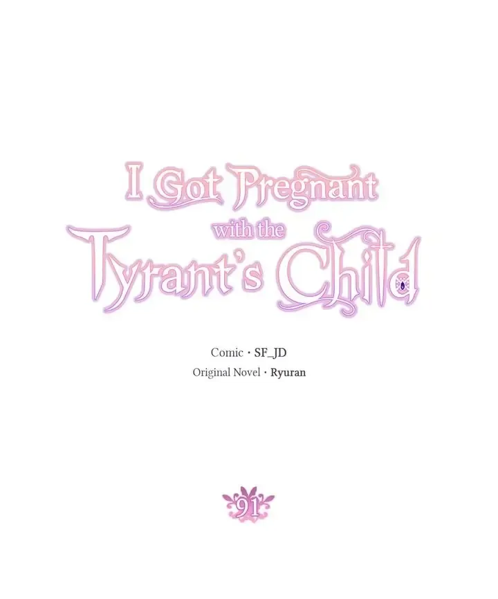 I Got Pregnant with the Tyrant's Child Chapter 91 page 24