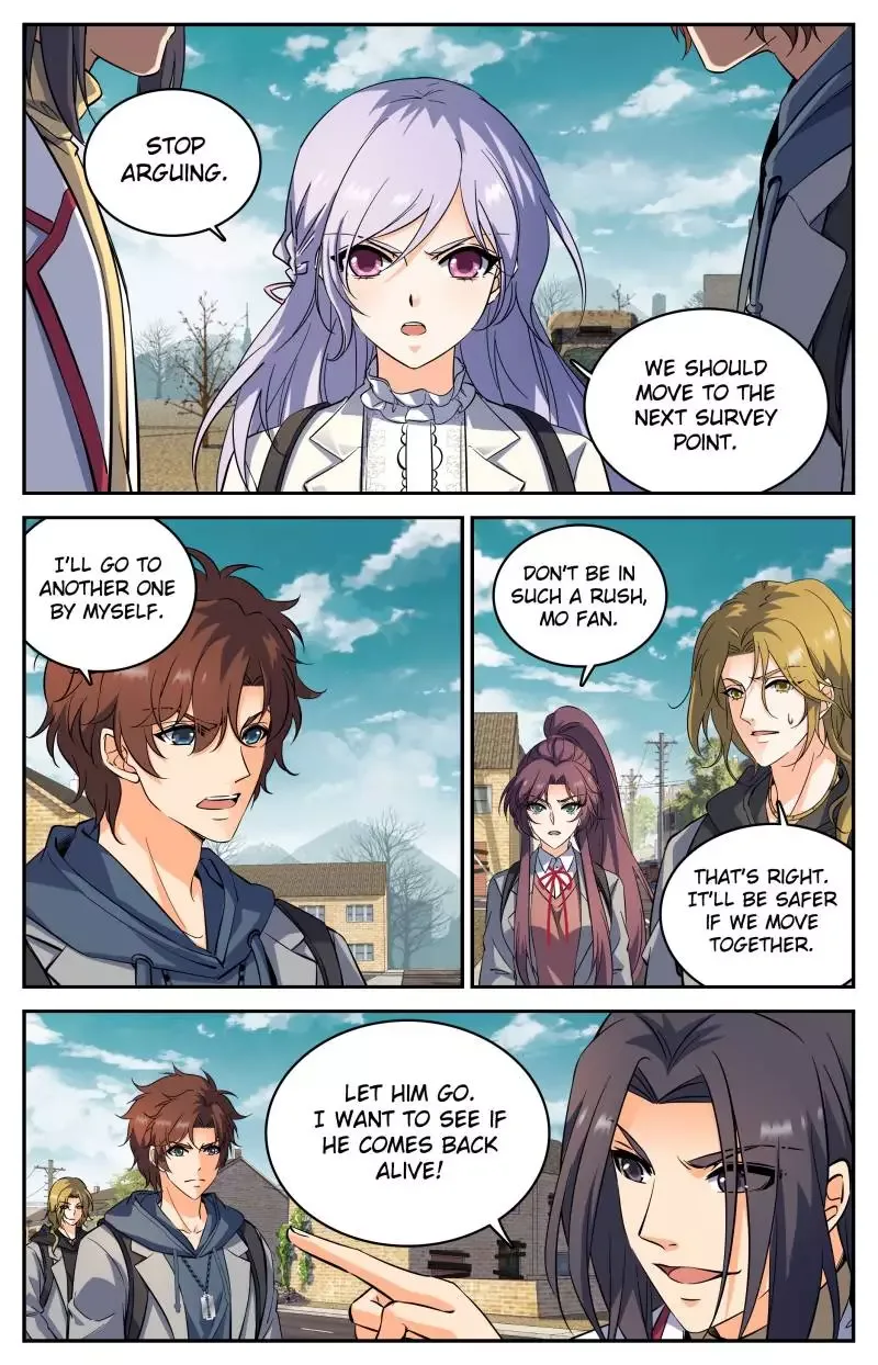 Versatile Mage Chapter 236 page 1