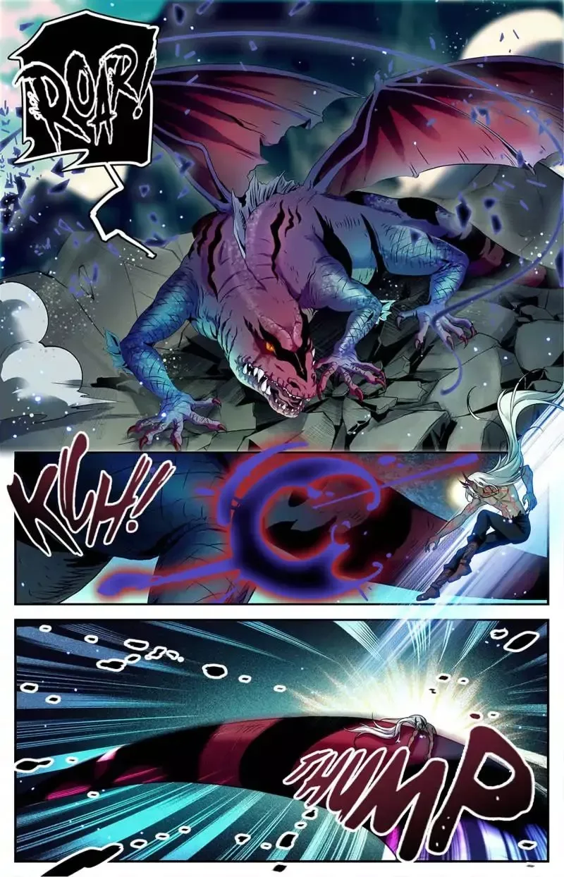 Versatile Mage Chapter 251 page 1
