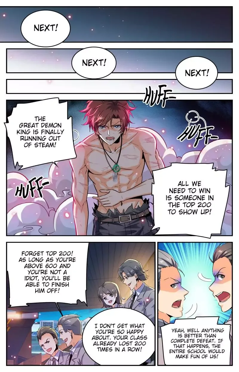 Versatile Mage Chapter 297 page 3