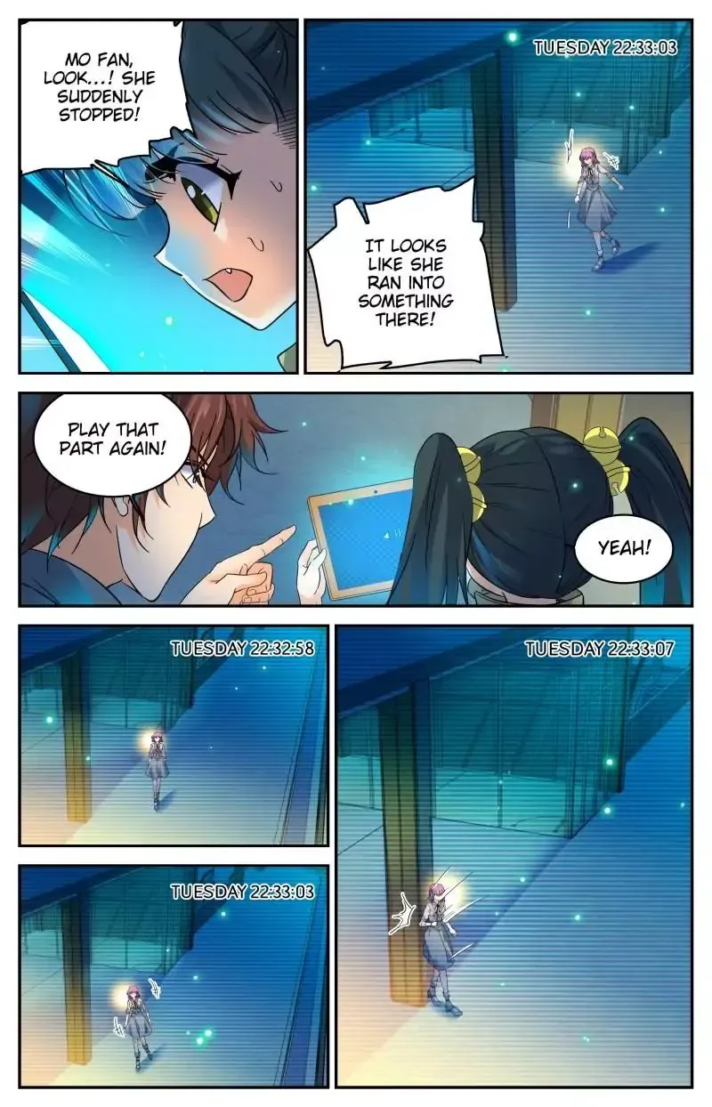 Versatile Mage Chapter 301 page 3