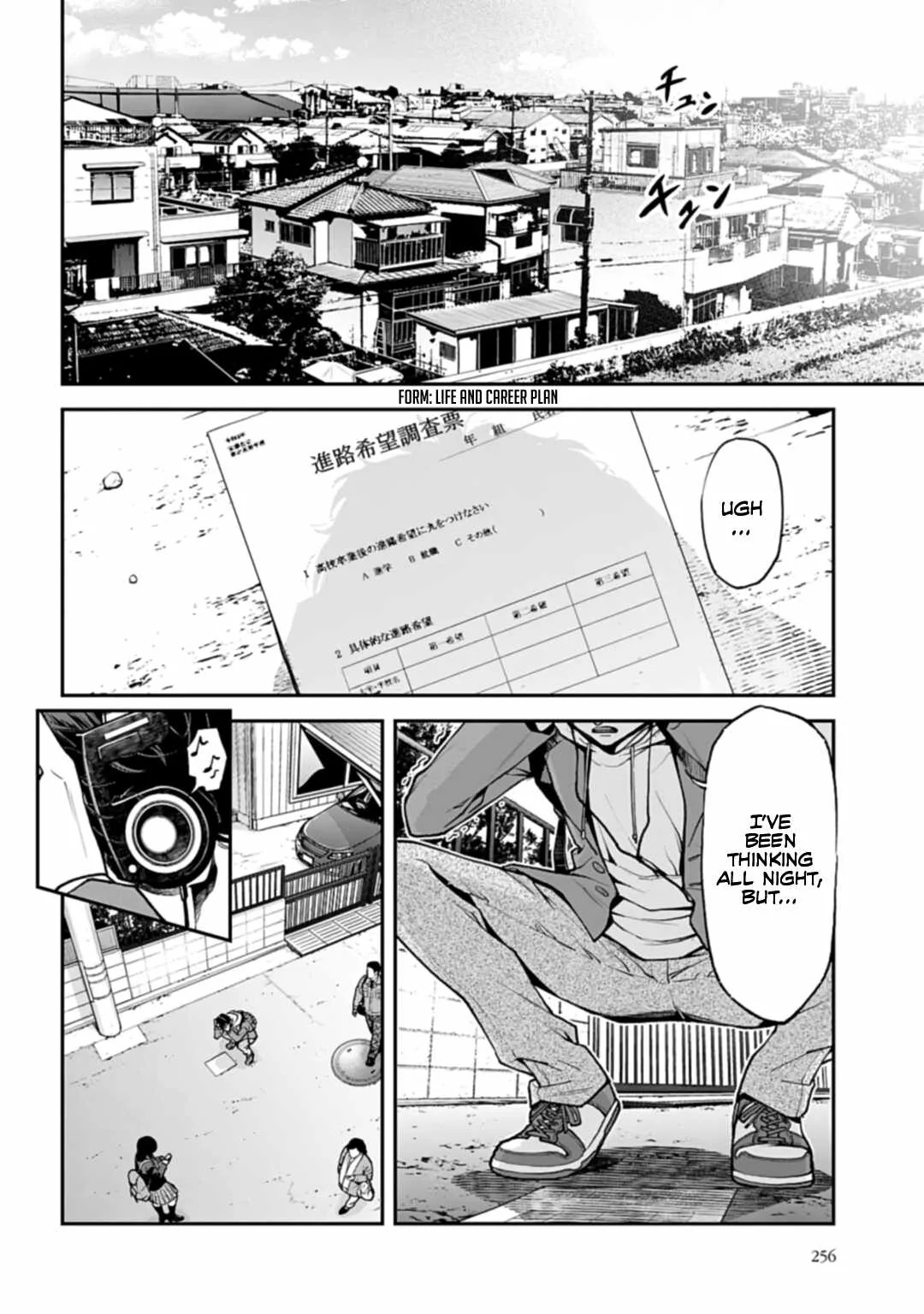 Tengen Hero Wars Chapter 1 page 7