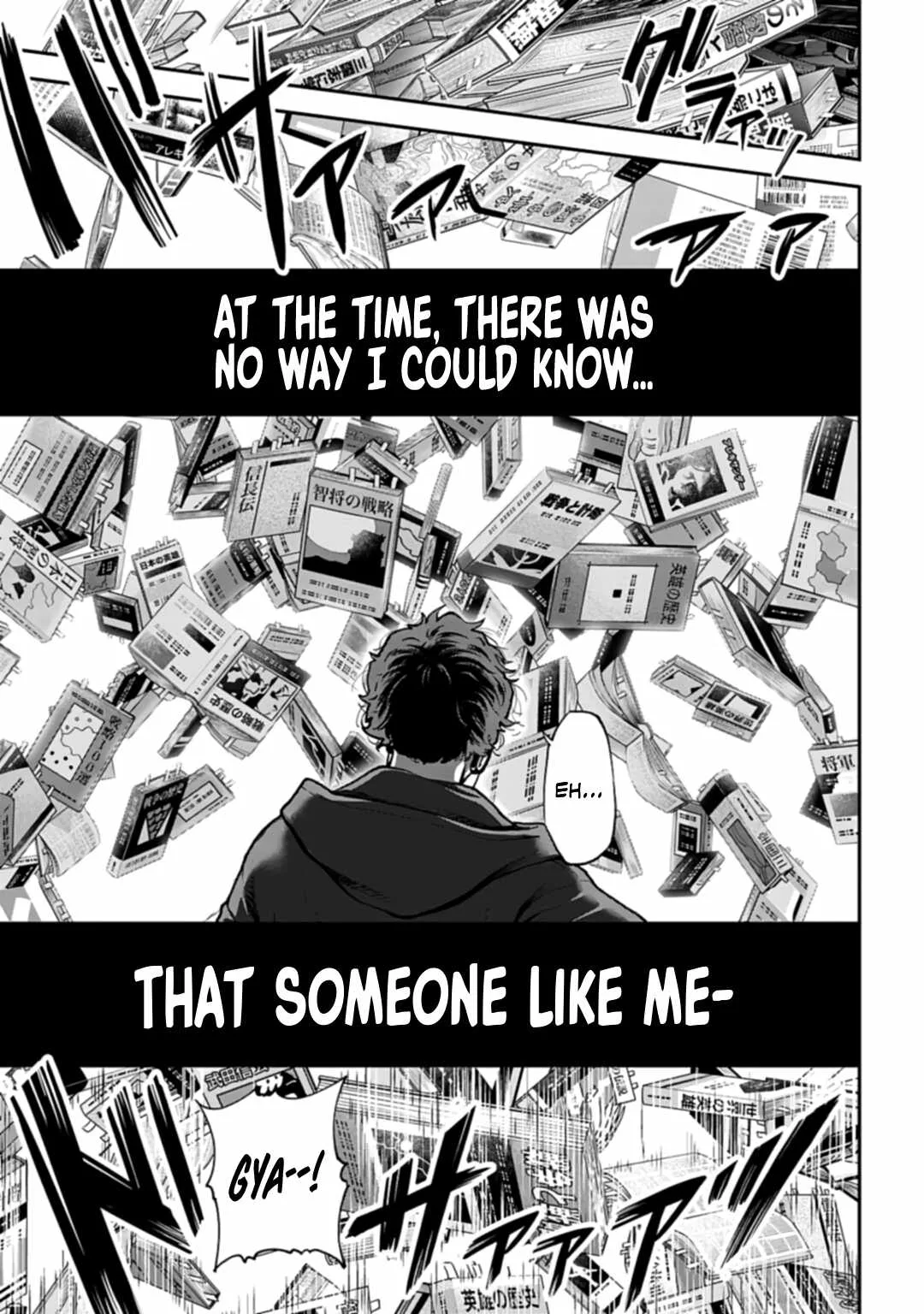 Tengen Hero Wars Chapter 1 page 5