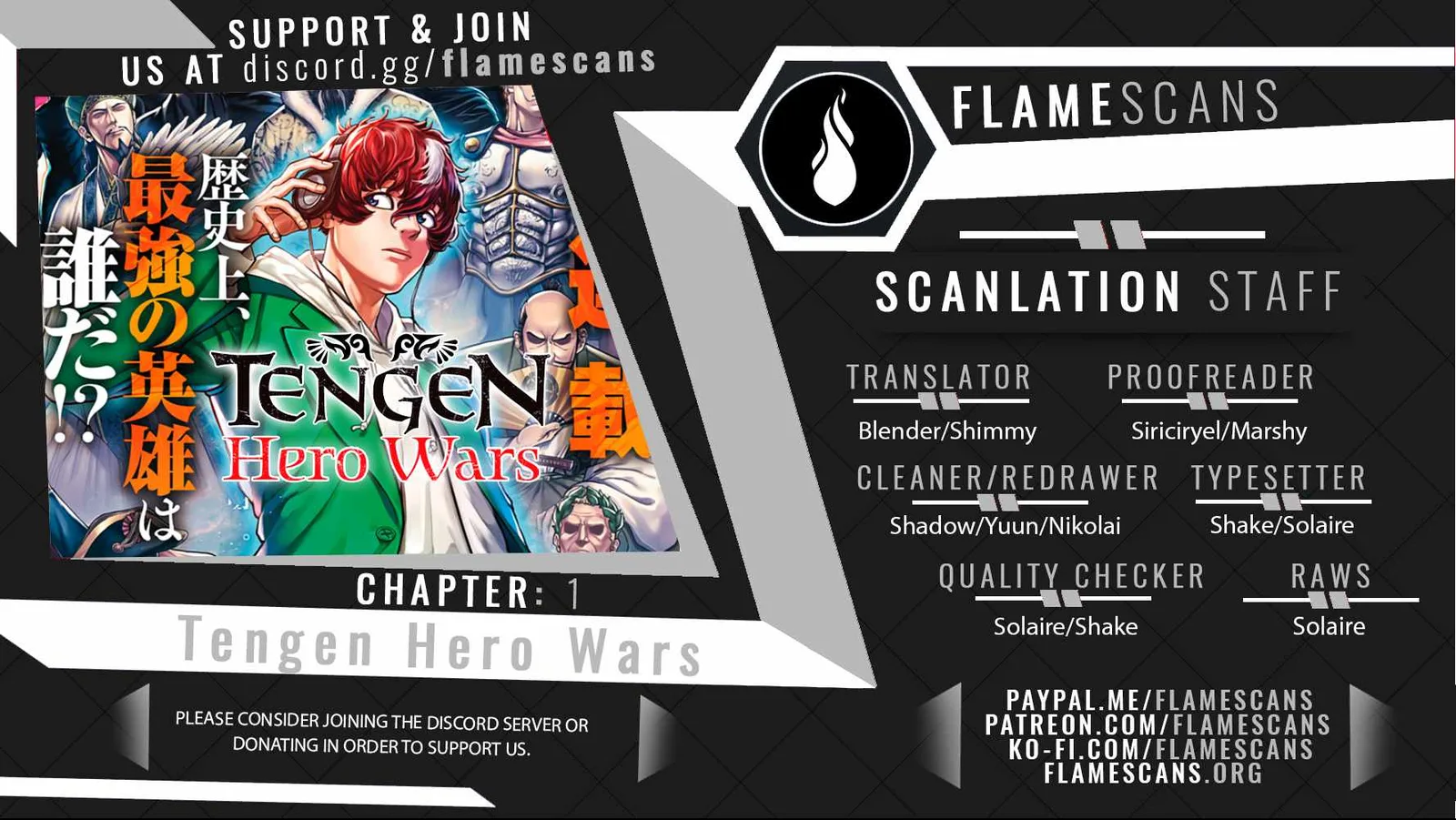 Tengen Hero Wars Chapter 1 page 1