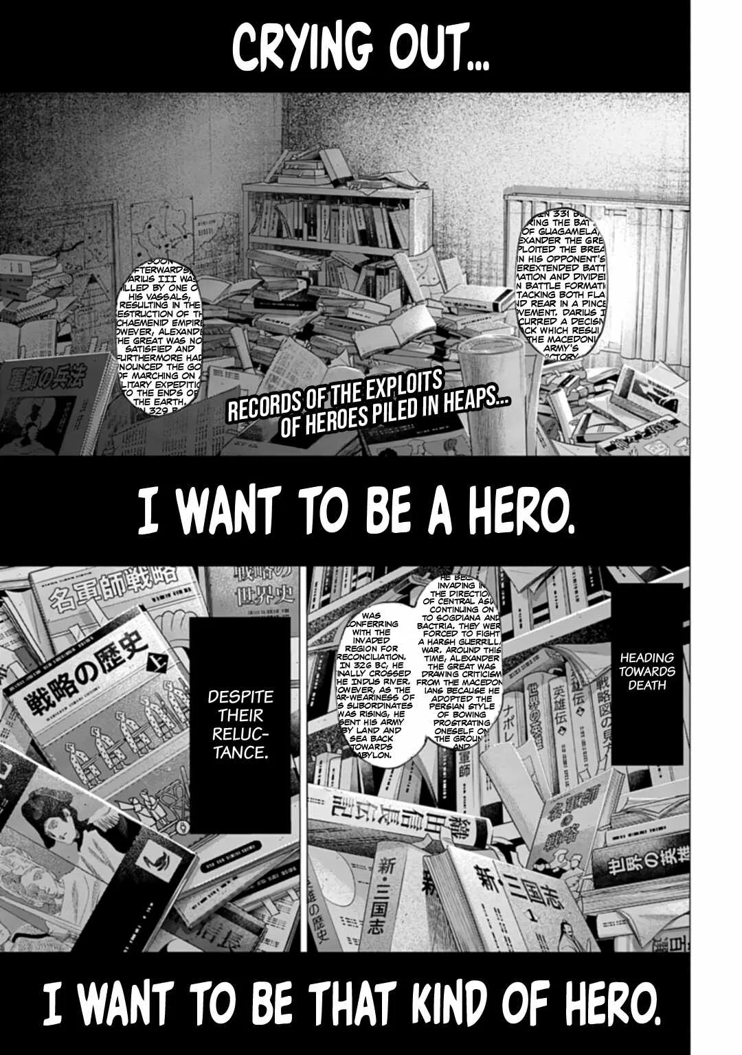 Tengen Hero Wars Chapter 1 page 3