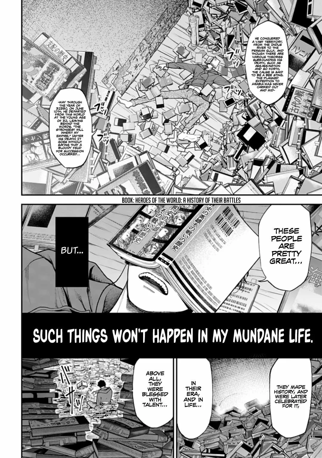 Tengen Hero Wars Chapter 1 page 4