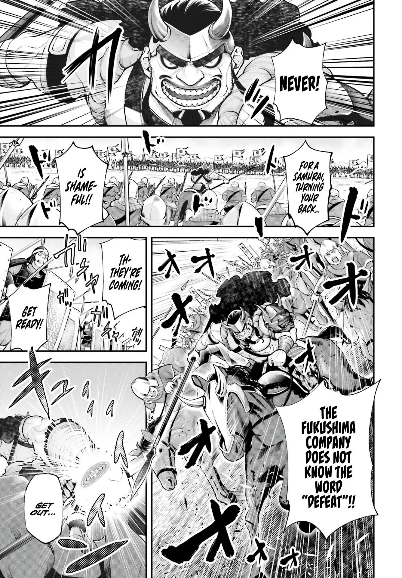 Tengen Hero Wars Chapter 2 page 6