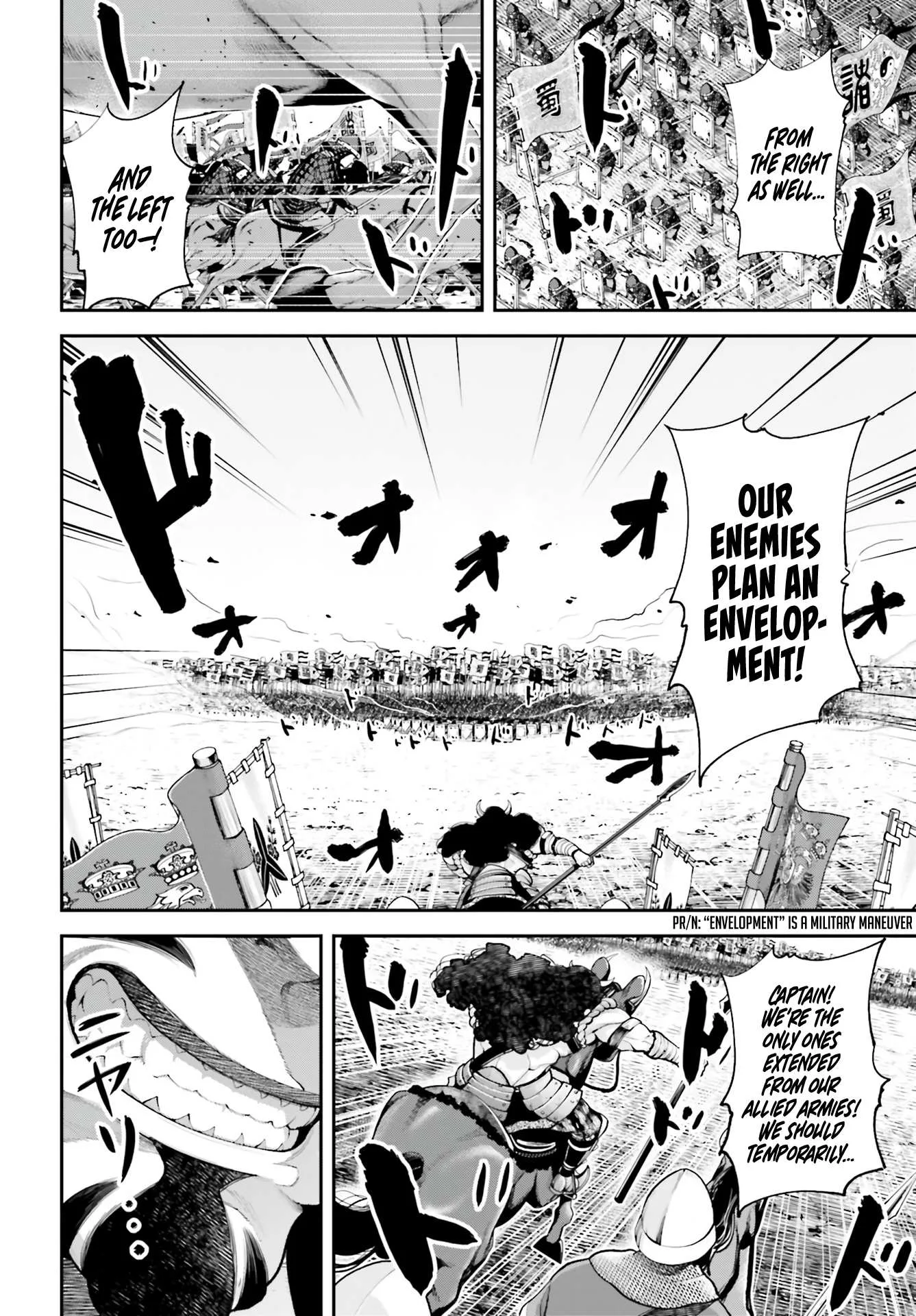 Tengen Hero Wars Chapter 2 page 5