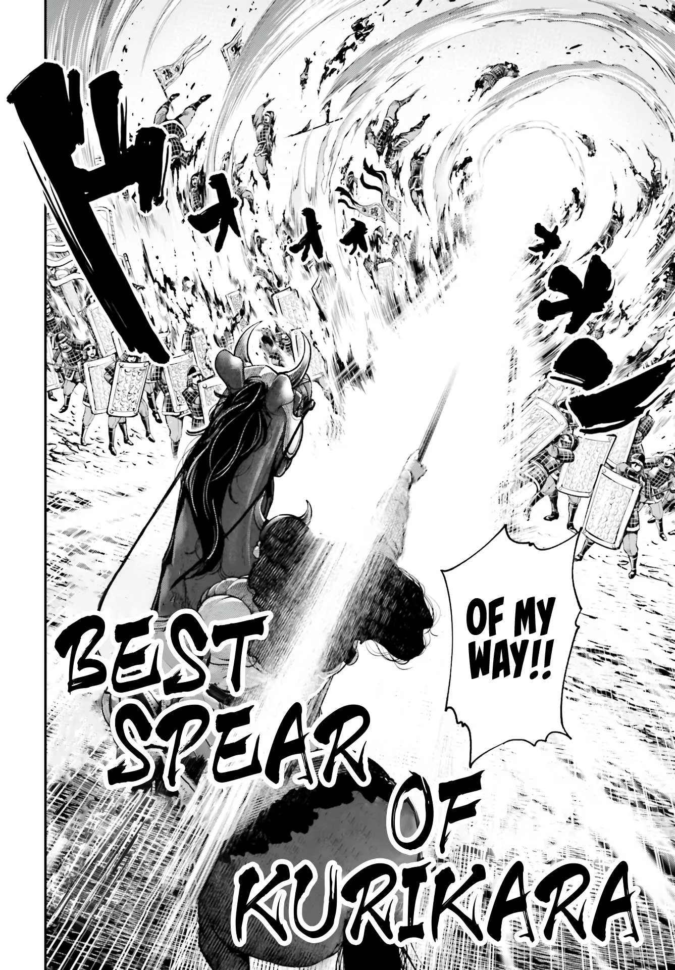 Tengen Hero Wars Chapter 2 page 7