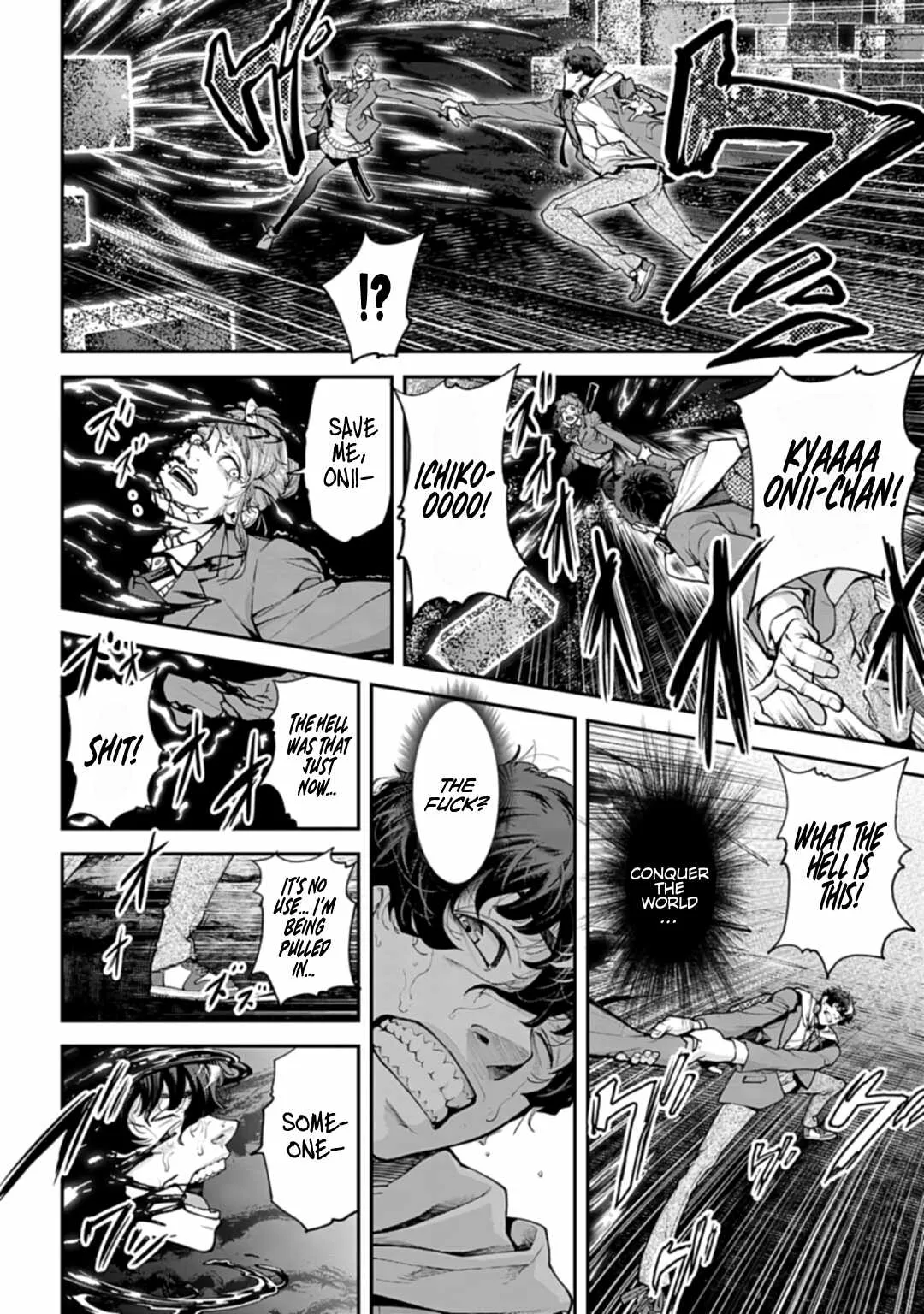 Tengen Hero Wars Chapter 1 page 16