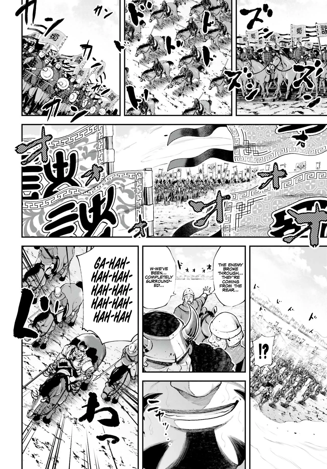 Tengen Hero Wars Chapter 2 page 10